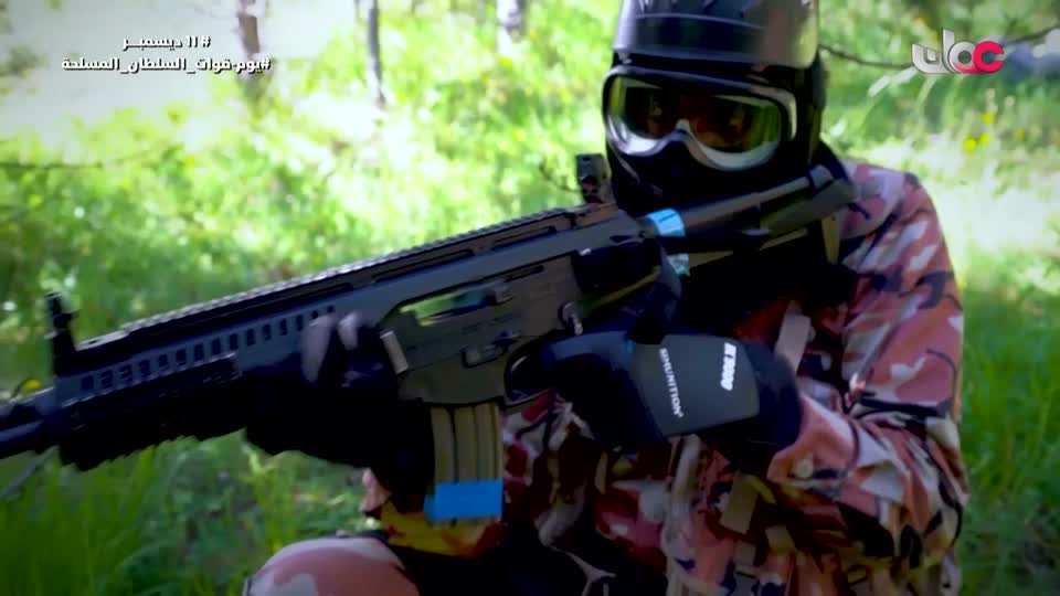 برنامج/طاقة الحياة