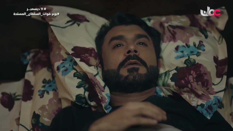 المسلسل الخليجي - سدف - الحلقة 19