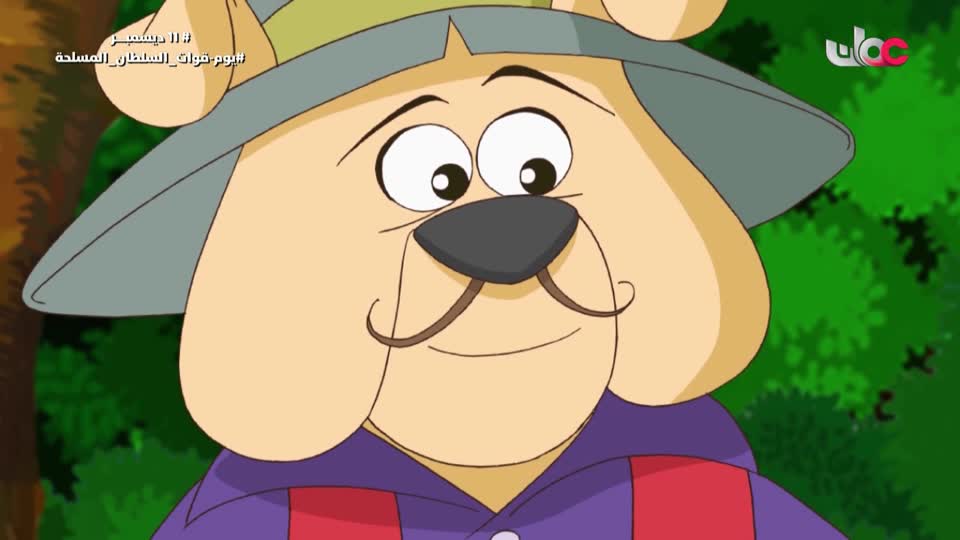 مسلسل الاطفال - فريق البحيرة الخضراء - الحلقة 19