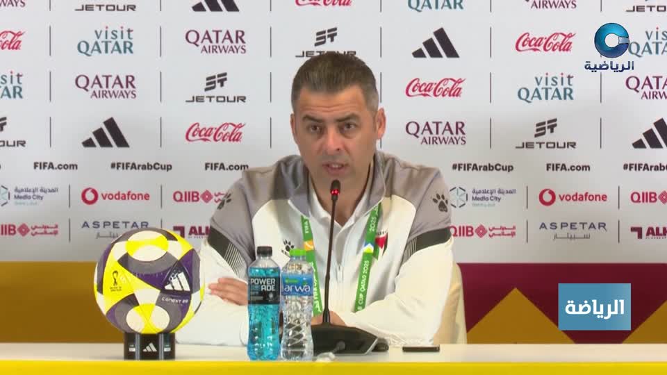 النشرة الرياضية