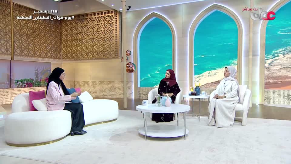 قهوة الصباح - الخميس 11 ديسمبر 2025م