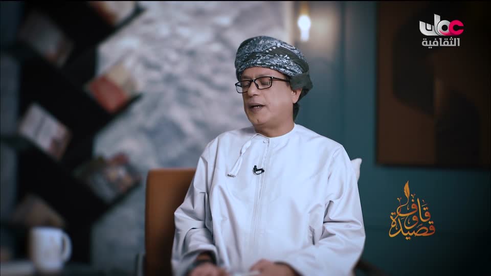 البرنامج الثقافي - ديجتال - الحلقة 6