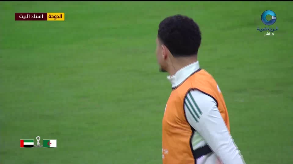 الأستوديو التحليلي لكأس العرب 2025 - الحلقة 24