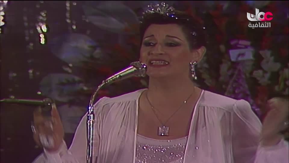 اغنيه ورده ياما ليالي