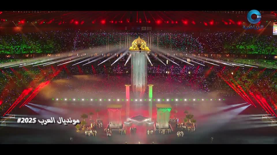 ملخص مباريات بطولة كاس العرب 2025 - الحلقة 4