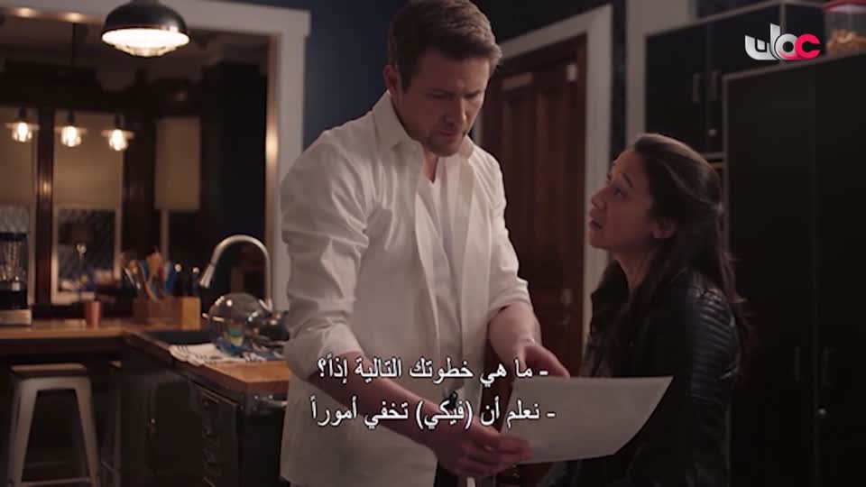 برنامج/منهاج