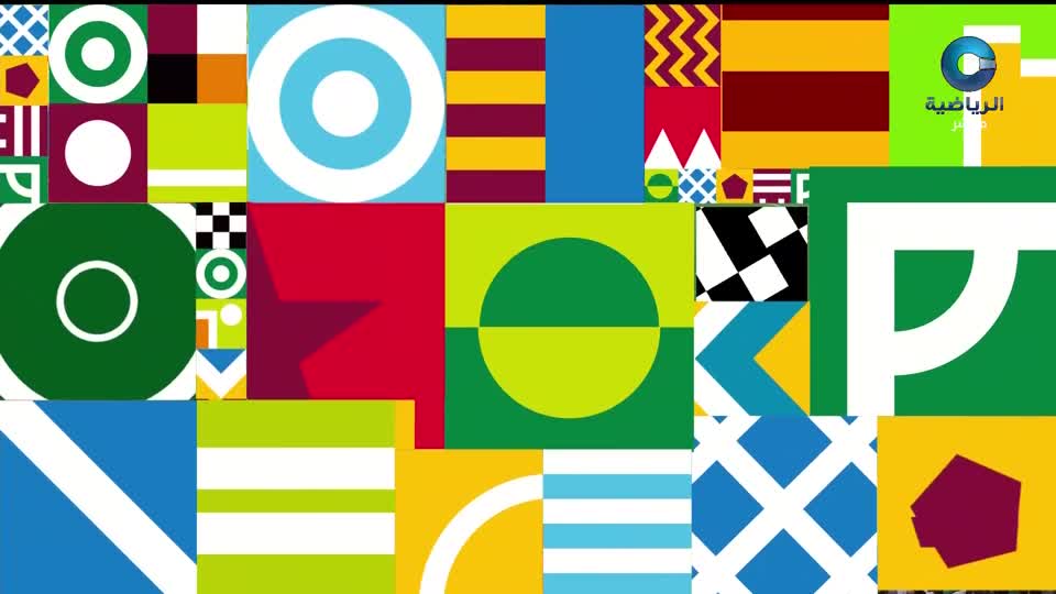 كأس العرب لكرة القدم 2025 - الحلقة 29