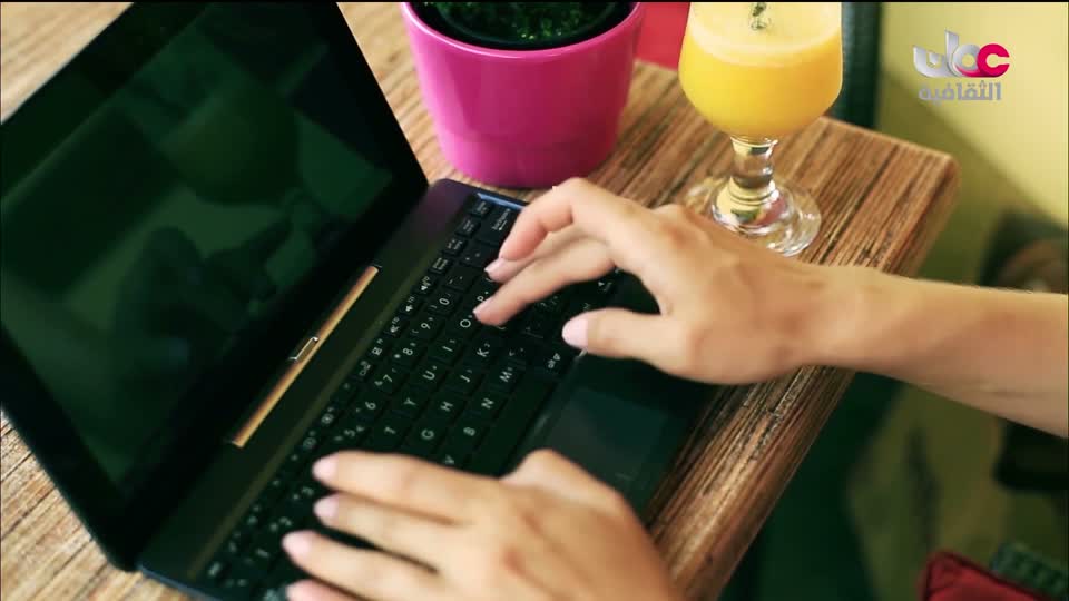 البرنامج الثقافي داخل الأشياء