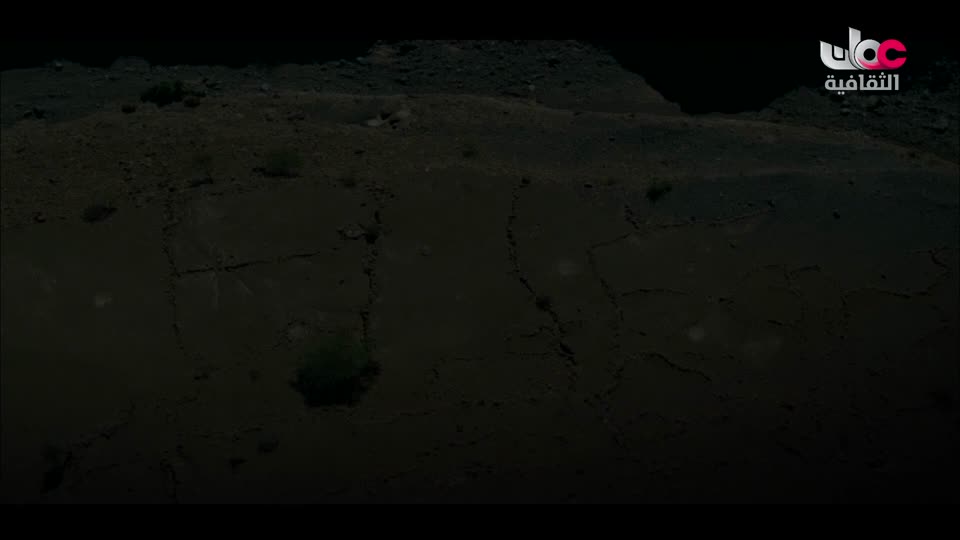 البرنامج الثقافي - الفضاء الشاسع - الحلقة 11