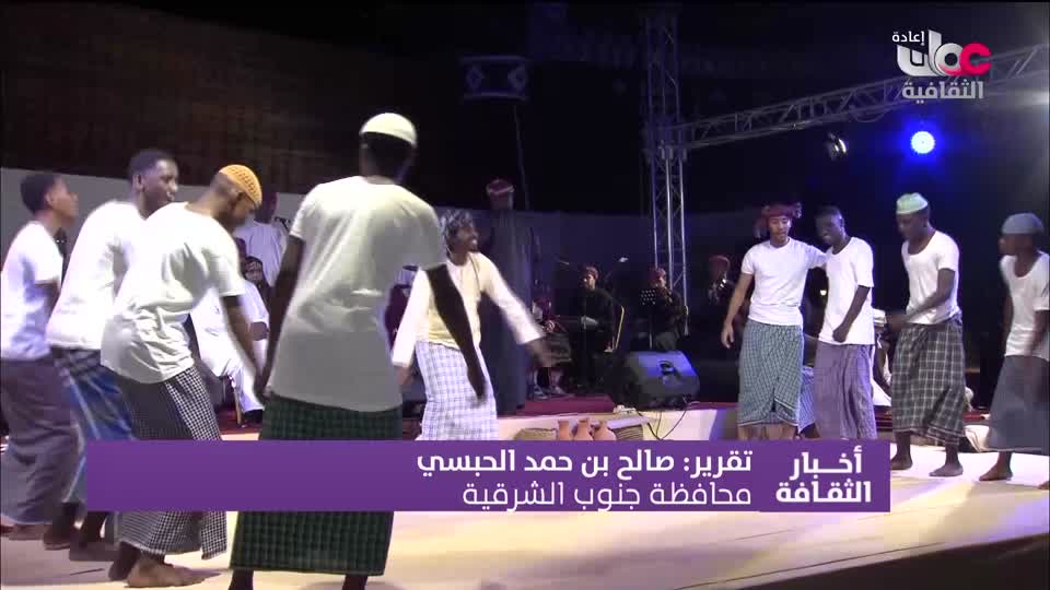 R2 أخبار الثقافة