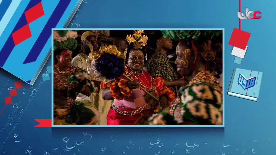 برنامج/متون