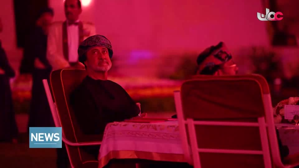 الاخبار باللغة الانجليزية