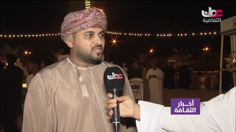 أخبار الثقافة مباشر