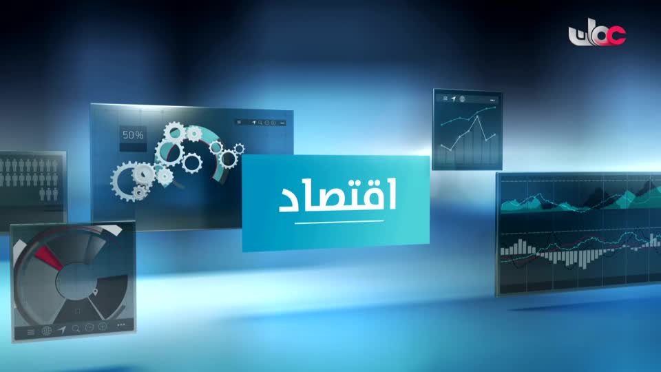 أخبار العاشرة