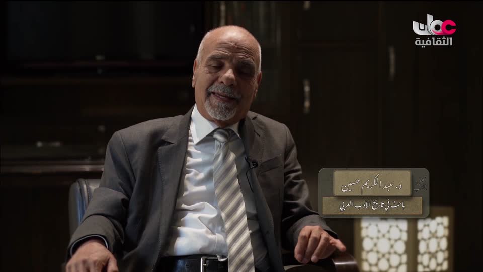 البرنامج الثقافي الدلتا في العالم - الحلقة 9