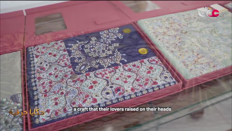 برنامج - حكايا حرفية - الحلقة 11