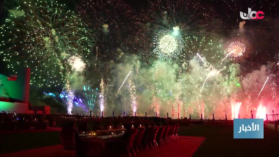 أخبار الثانية