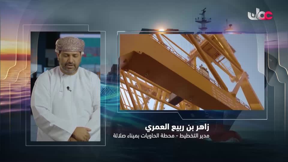 Show details-عباب - الحلقة 5
