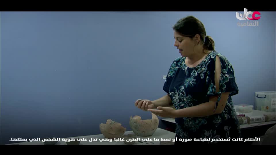 البرنامج الثقافي - رحلات جيولوجية - الحلقة 9