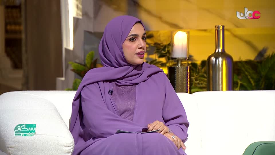 برنامج/سكنى