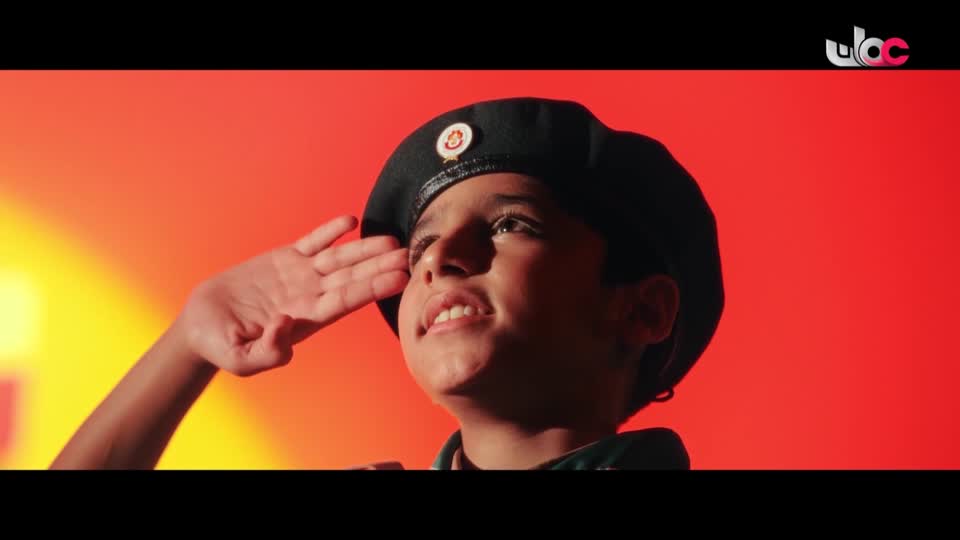 برنامج/قمرة