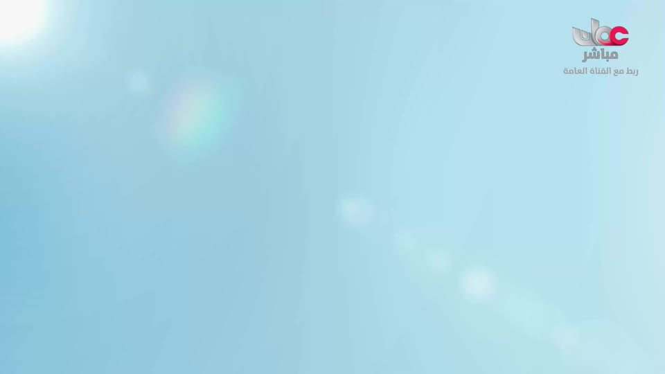 أذان العشاء