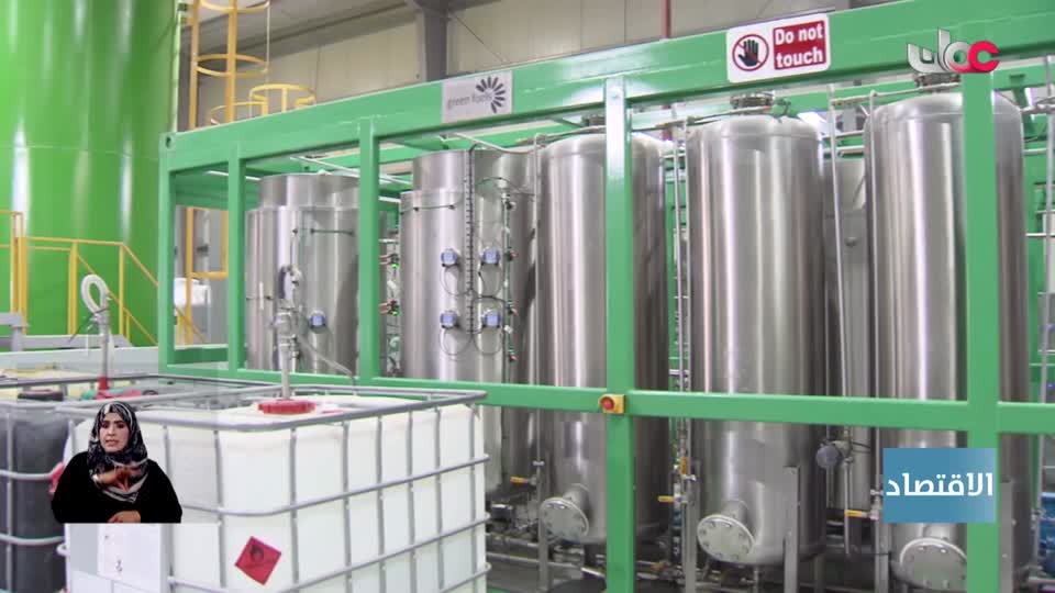 أخبار العاشرة