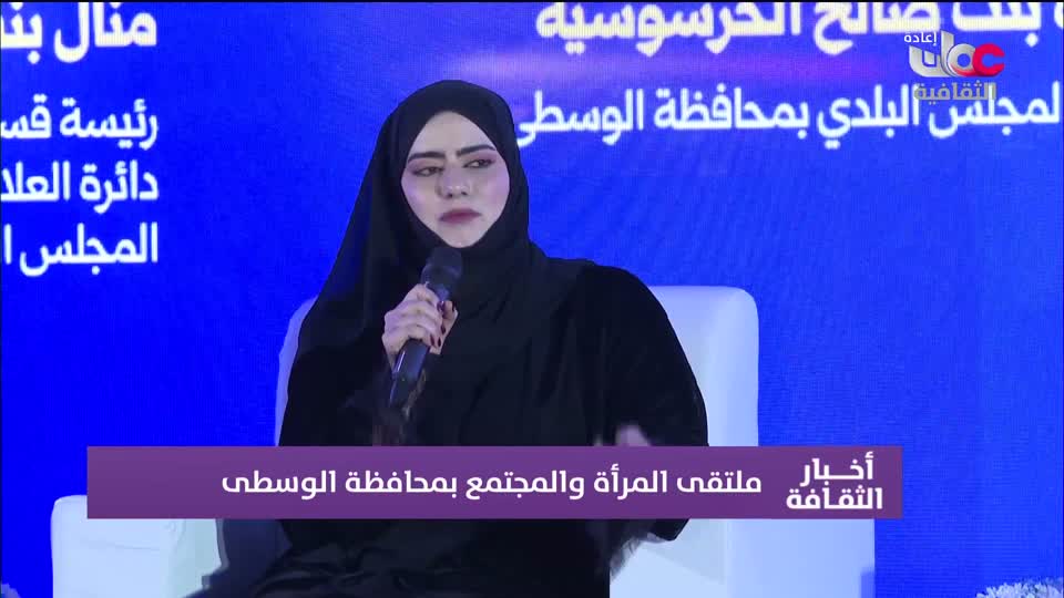 البرنامج الثقافي - هل تعلم ج2 - الحلقة 44