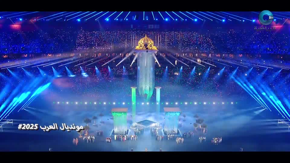 ملخص مباريات بطولة كاس العرب 2025 - الحلقة 4