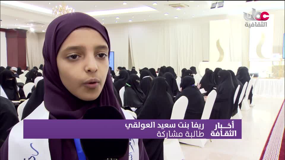 أخبار الثقافة مباشر