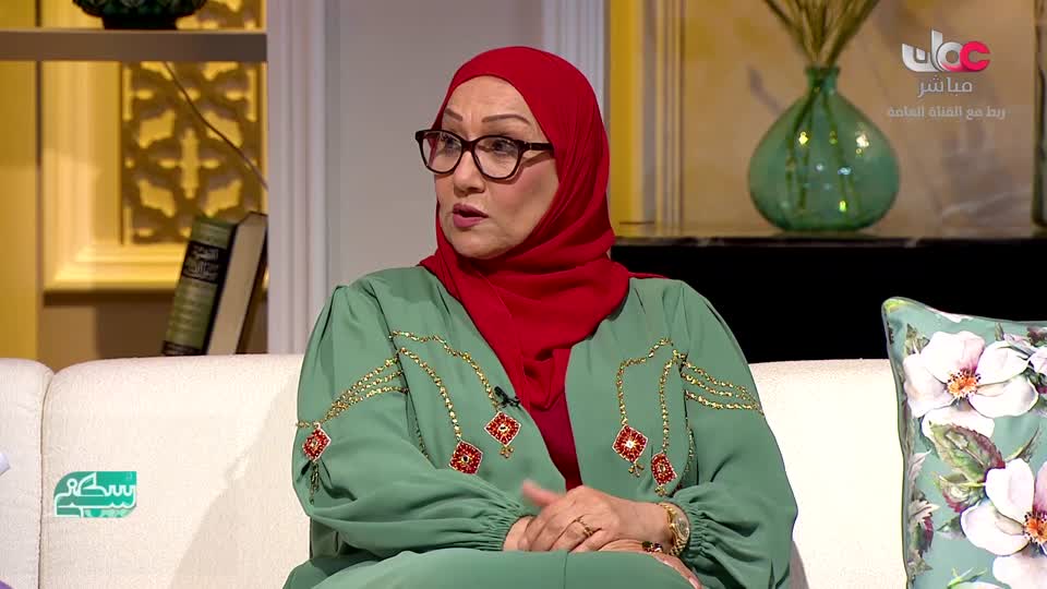 برنامج/سكنى