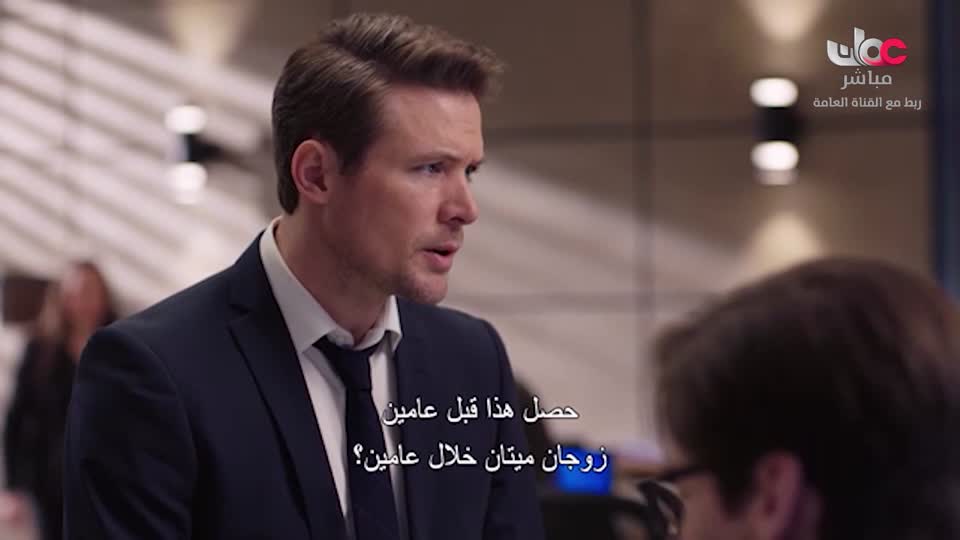 HUDSON AND REX - المسلسل الاجنبي - الحلقة 14