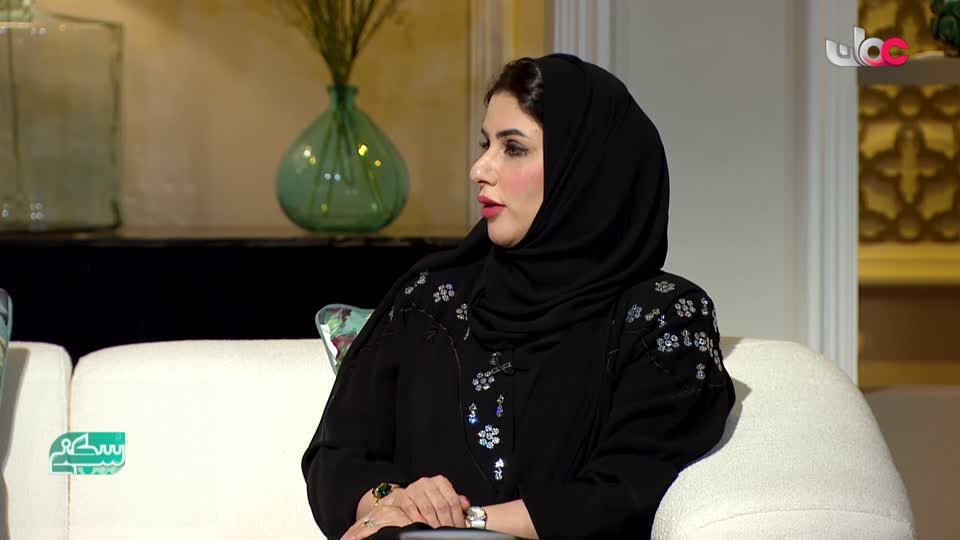 برنامج/سكنى