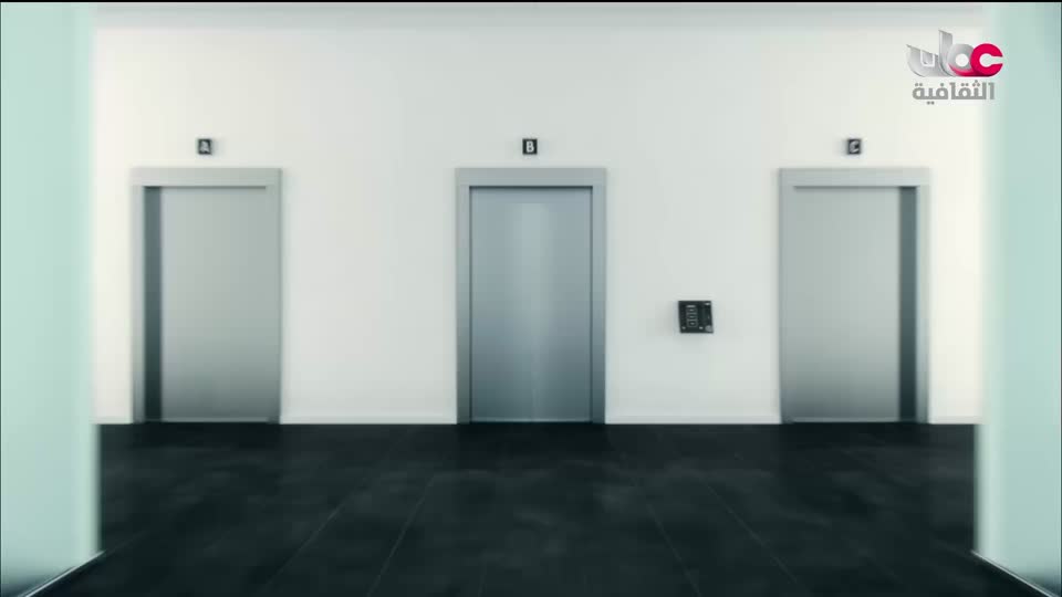 البرنامج الثقافي - اختراعات عظيمة - الحلقة 13