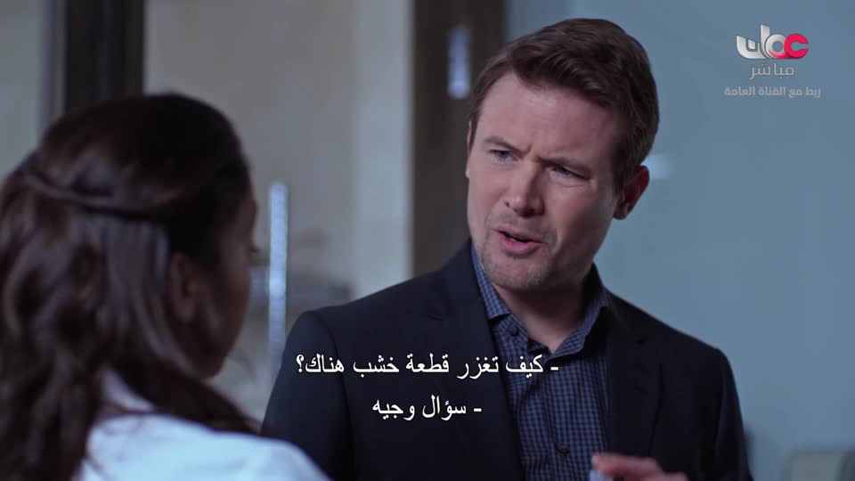 HUDSON AND REX - المسلسل الاجنبي - الحلقة 15