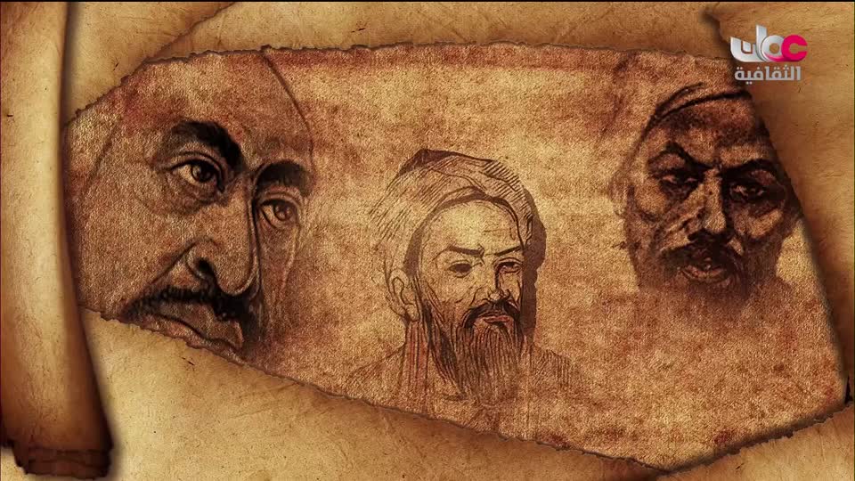 برنامج _ رحلة المخطوط العربي _ج2 - الحلقة 11