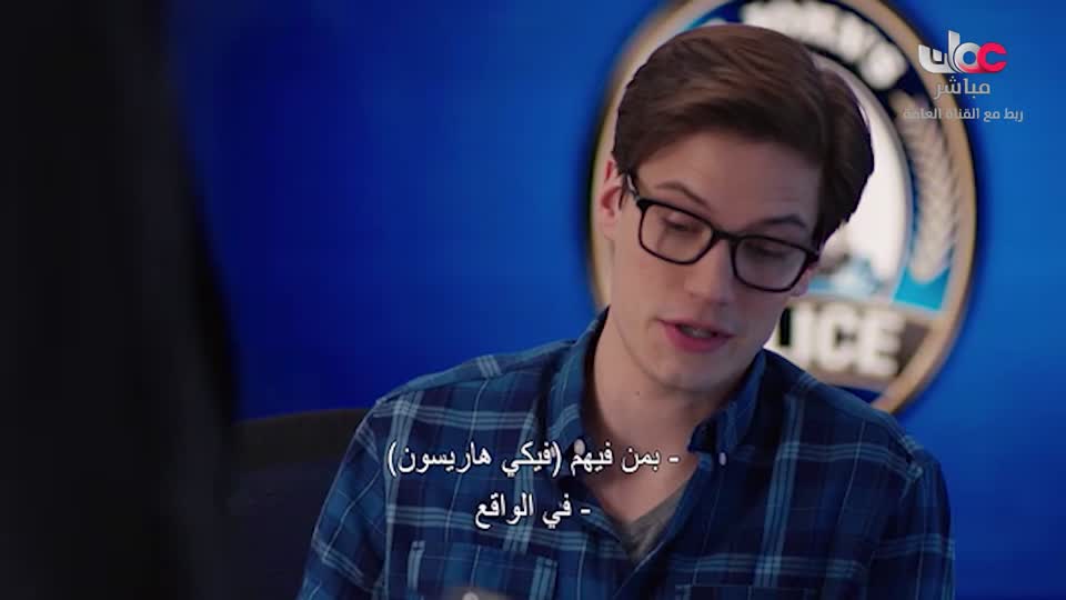 البرنامج الديني - آية و معنى ج7