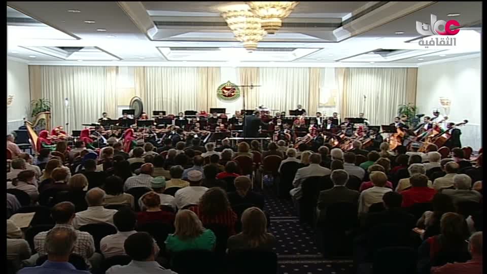 الاوركسترا السمفونية السلطانية العمانية