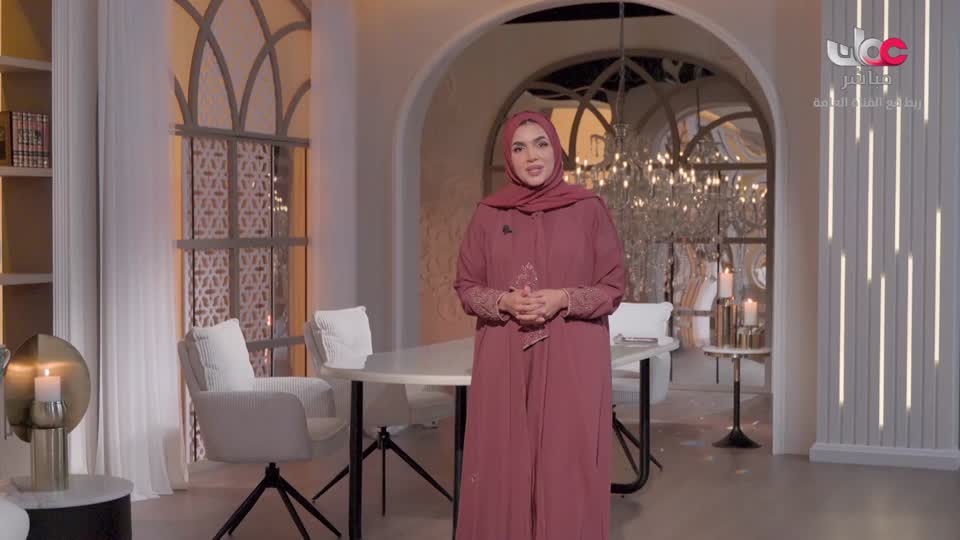 برنامج/عباب