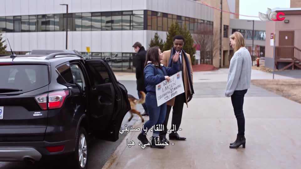 برنامج/منهاج