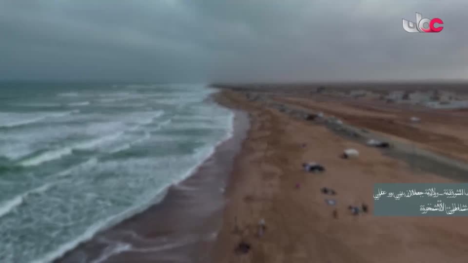 أخبار الحادية عشر