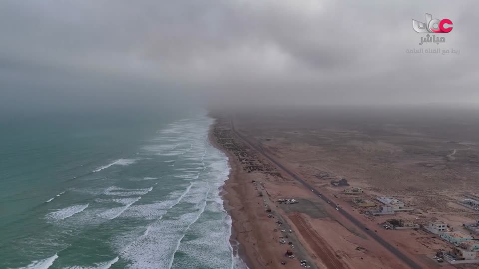 الاخبار باللغة الانجليزية