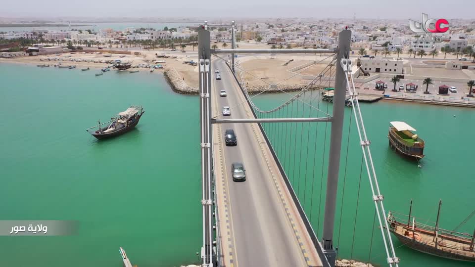 برنامج/عمان في أسبوع