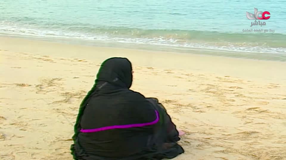 حلم السنين - الحلقة 9