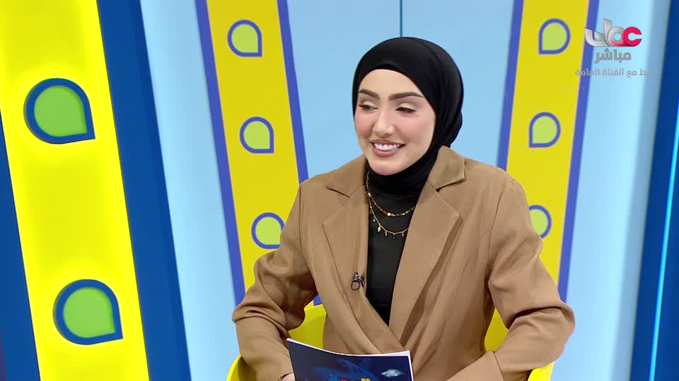 برنامج/قمرة