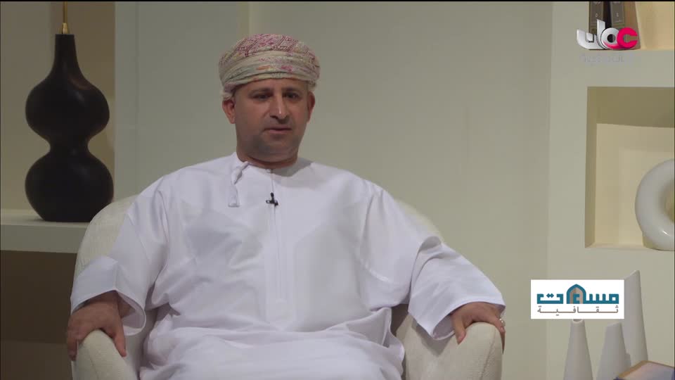 البرنامج الثقافي - كنوز من الموسوعة العمانية - الحلقة 11