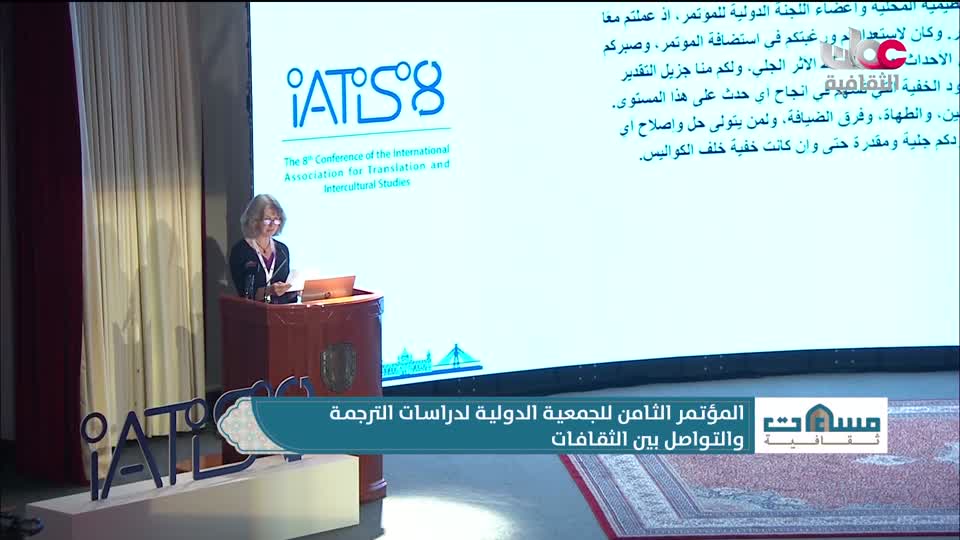 برنامج مساءات ثقافية - الحلقة 3