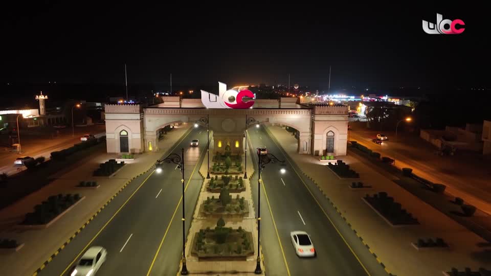 أذان العشاء