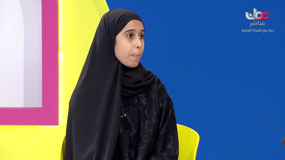 المسلسل الكرتوني - الاليون الصغار - الحلقة 17