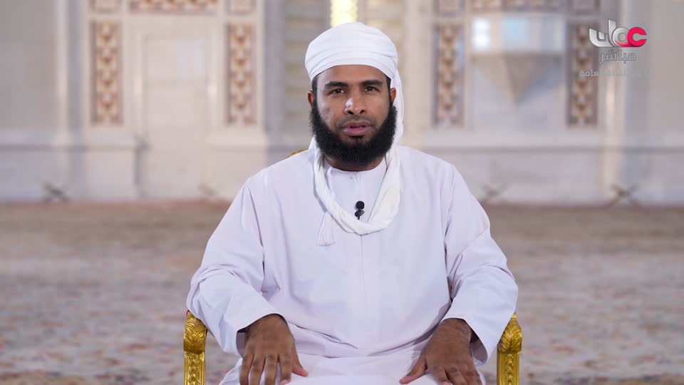 برنامج/سحر الأعماق